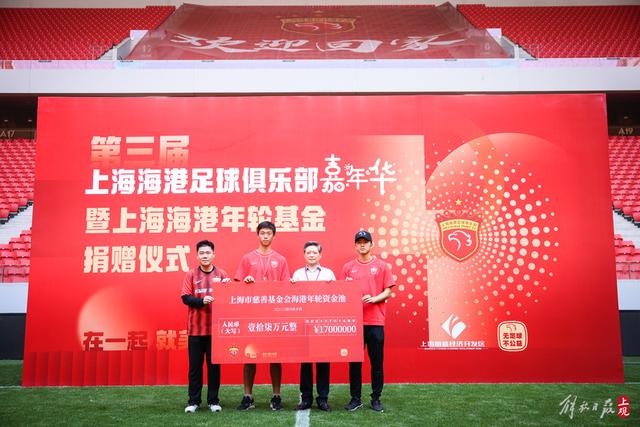 米切尔26分兰德尔19+10 骑士主场遭遇三连败